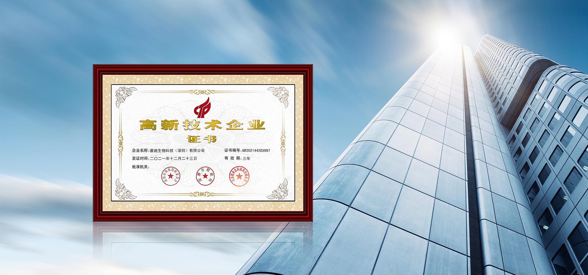j9集团·(中国)